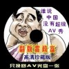 3dʰͼɽ첼41